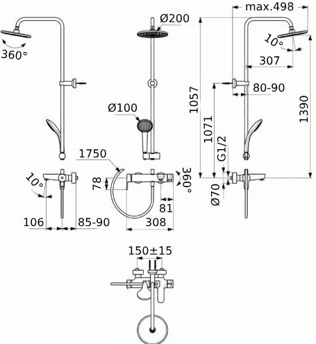 BC749AA Cerafine туш систем thumb 4